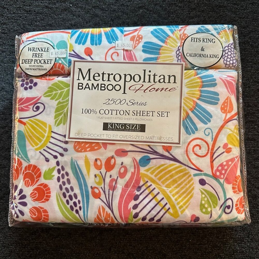Metropolitan Bamboo Home King Sheet Set 2500 T.C. Egyptian Cotton- Multi Floral